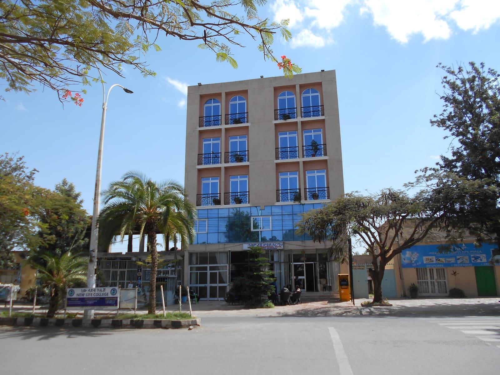 Armah International Hotel by day
