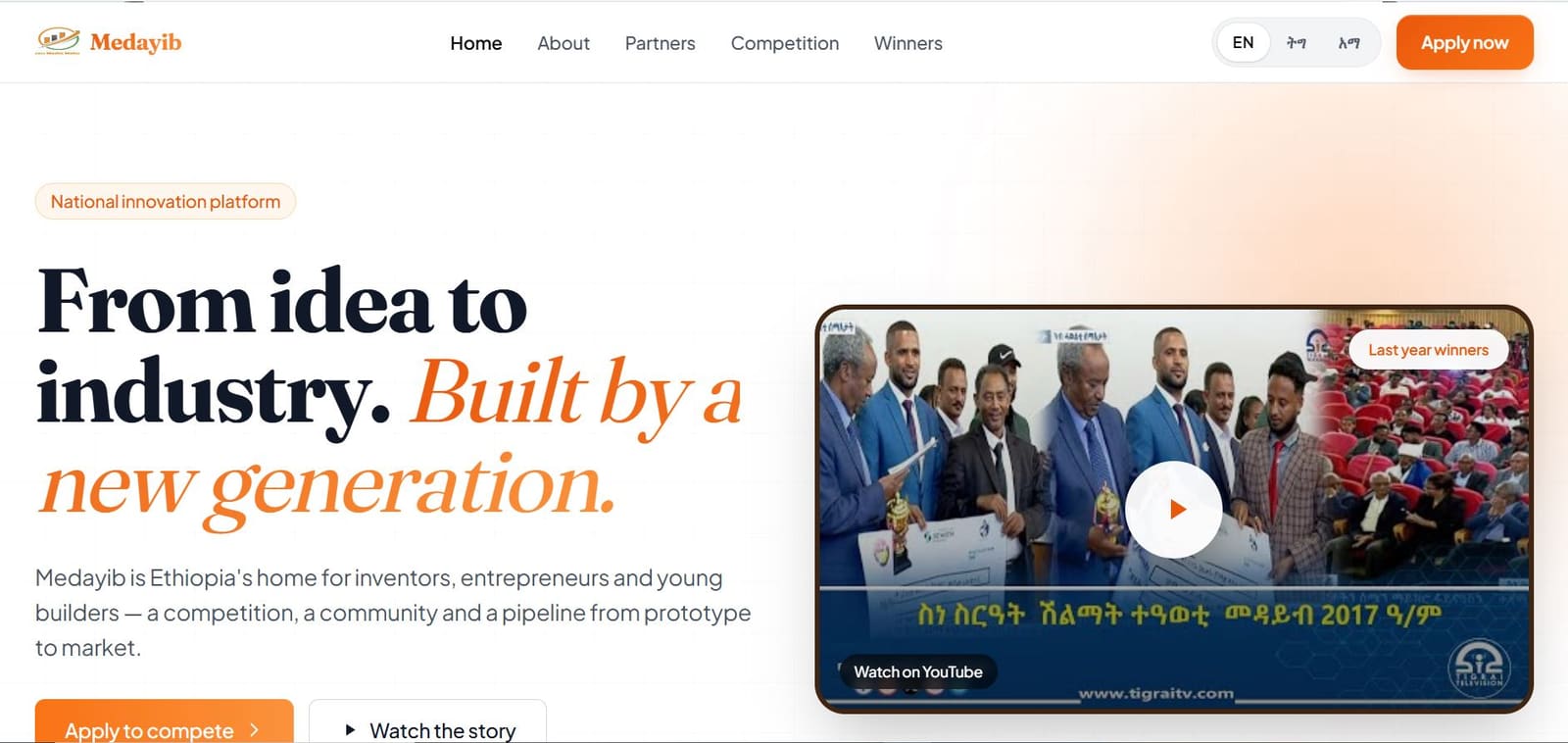 Homepage of the Medayib innovation platform website